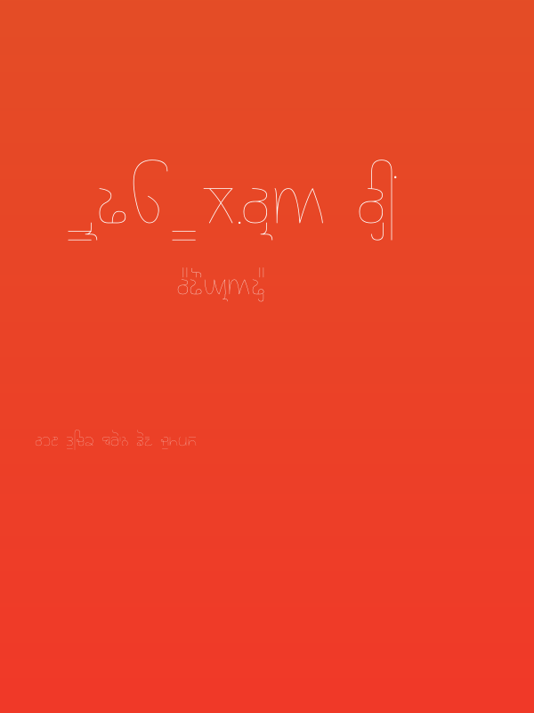 Rupe Ultra Thin Poster