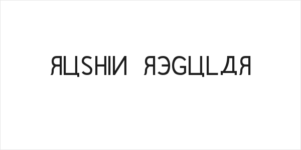 Rushin Regular Logo