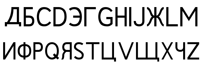 Rushin Regular Font LOWERCASE