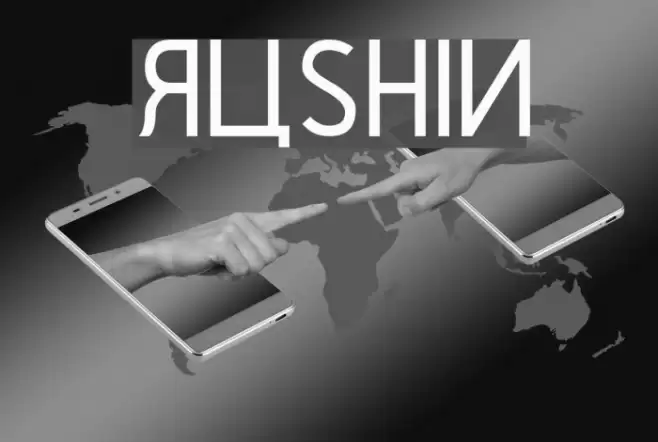 Rushin Font examples