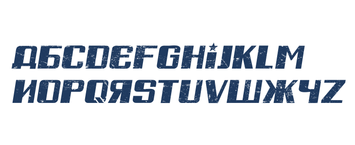 Russian Spring Grunged Italic Lowercase