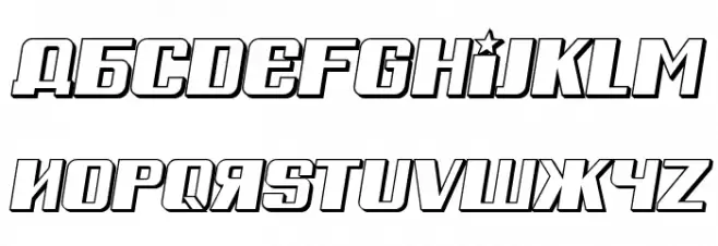 Russian Spring Shadow Italic फ़ॉन्ट लोअरकेस