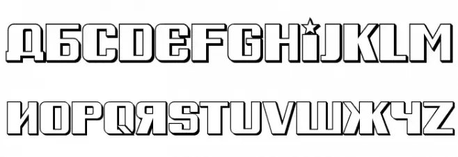 Russian Spring Shadow Regular Schriftart Groß