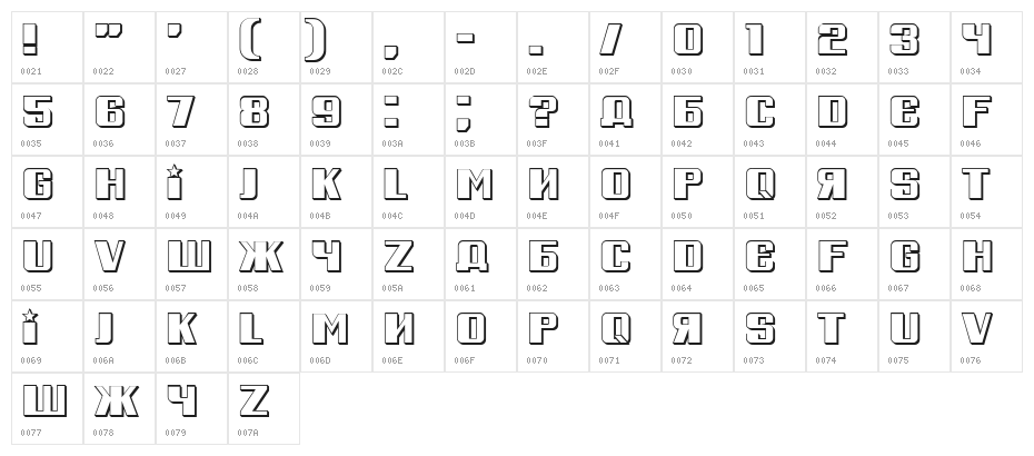 Russian Spring Shadow Regular Character Map