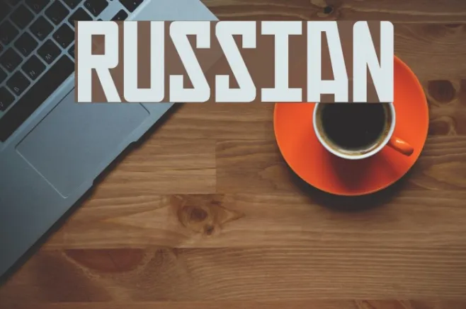 Russian Example 1