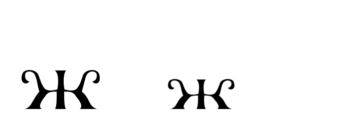RusskijModern Regular Font OTHER CHARS