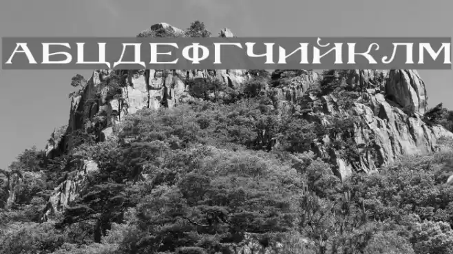 RusskijModern Regular Font examples