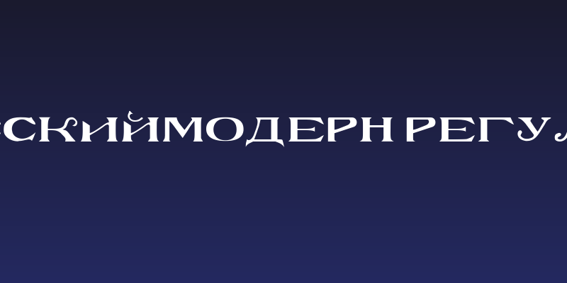 RusskijModern Regular Social Header