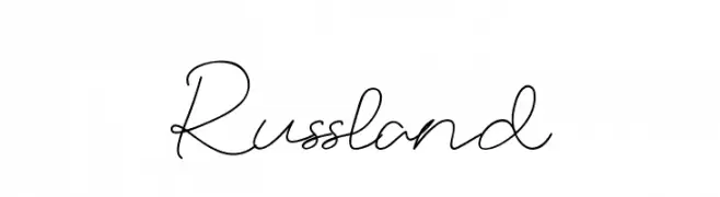 Russland  Скачать бесплатные шрифты