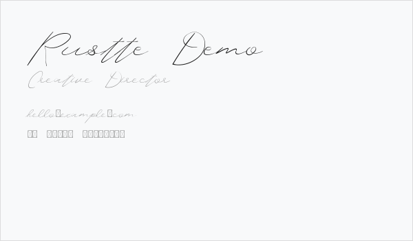 Rustte Demo Business Card