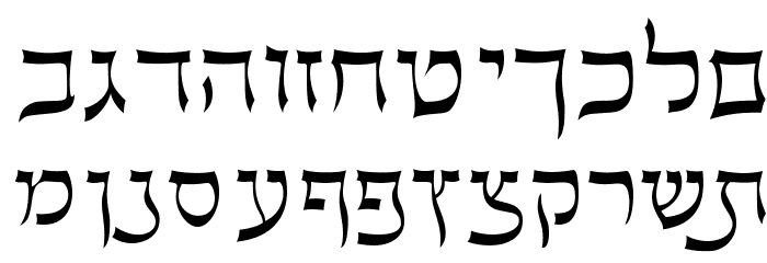 Ruth Fancy Font LOWERCASE