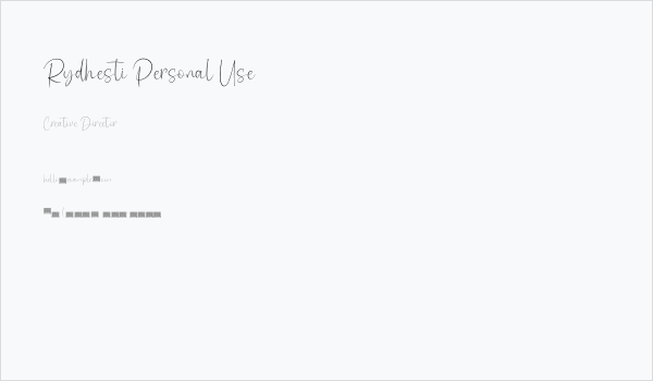 Rydhesti Personal Use Business Card