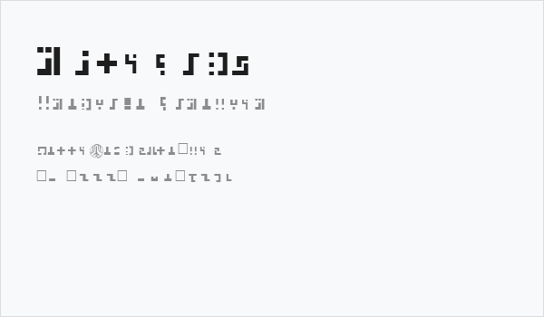 Rylodian Business Card