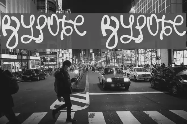 Rypote Rypote Font examples