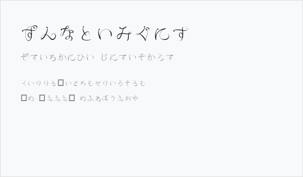 RyusenHir Business Card