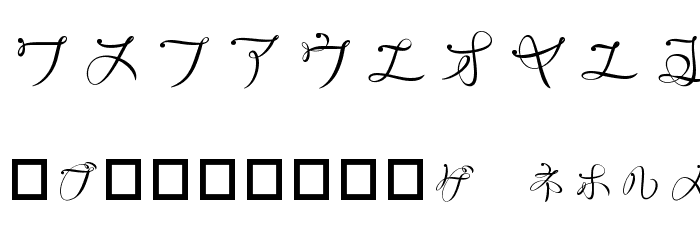 RyusenKat Font OTHER CHARS