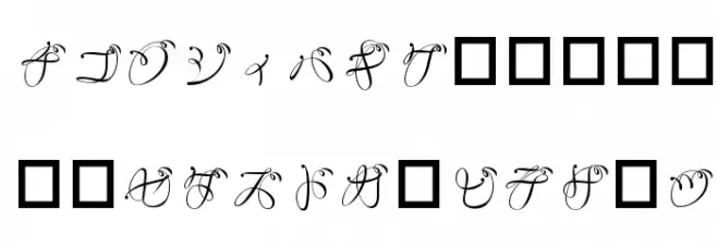 RyusenKat 字体 大写