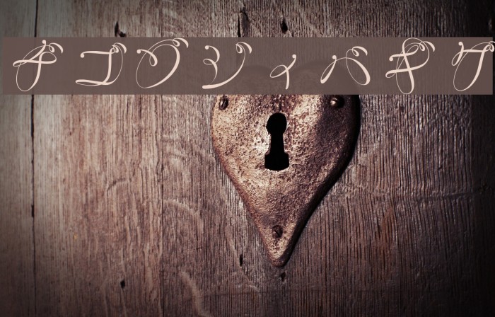 RyusenKat Font examples
