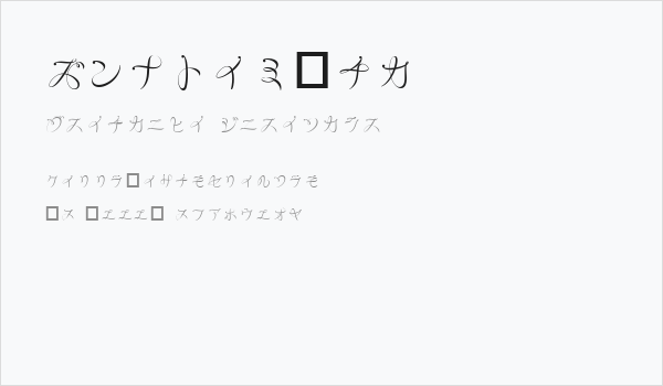 RyusenKat Business Card