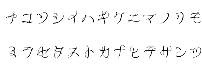 RyusenKat Font LOWERCASE