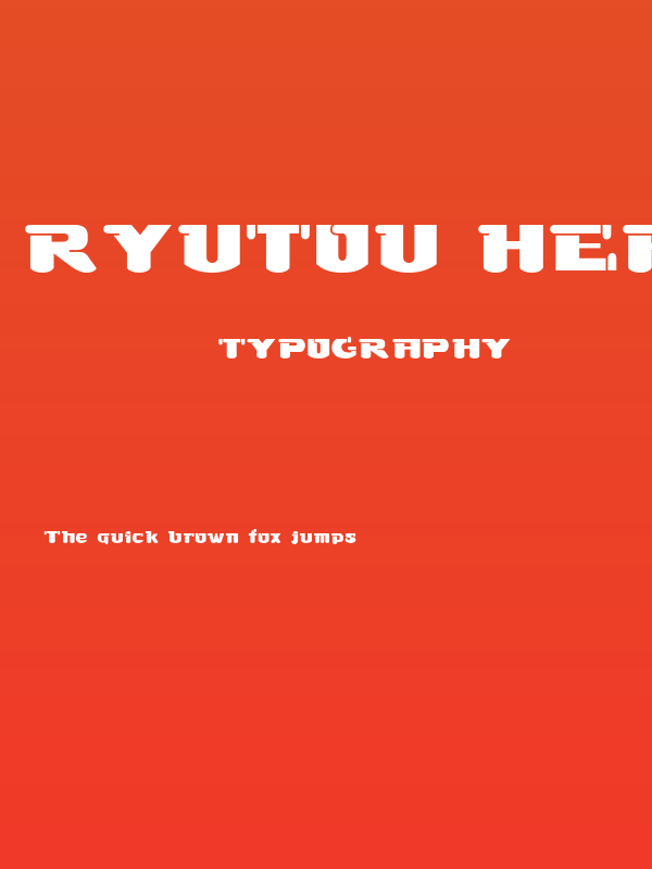 Ryutou Heavy Poster