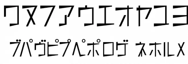 S K0kmh Font Alte caractere