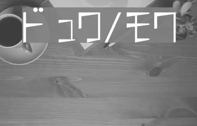 S K0kmh Font examples