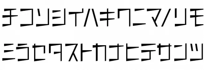 S K0kmh Font Litere mici