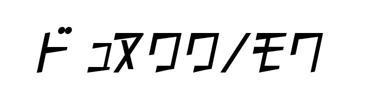 S K100kmh Font