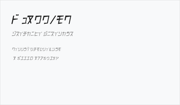 S K100kmh Business Card