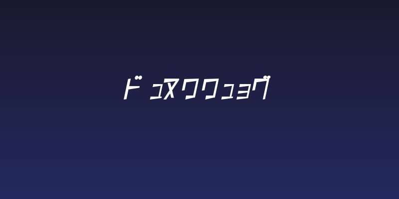 S K100kmh Social Header