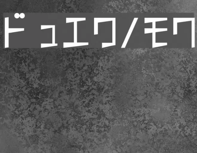 S K50kmh Font examples