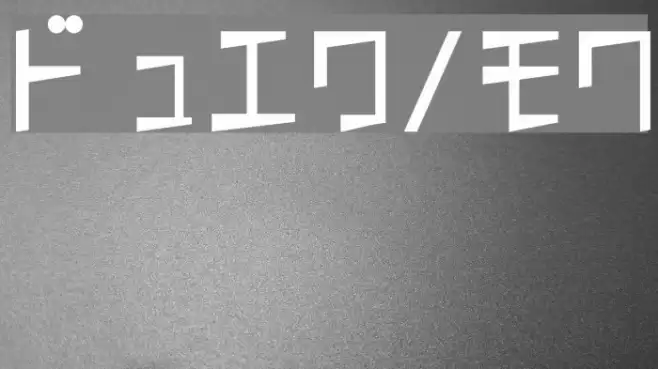 S K50kmh Font examples