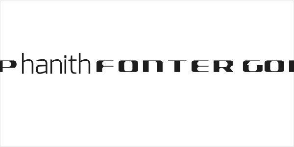 S-Phanith FONTER GONE Logo