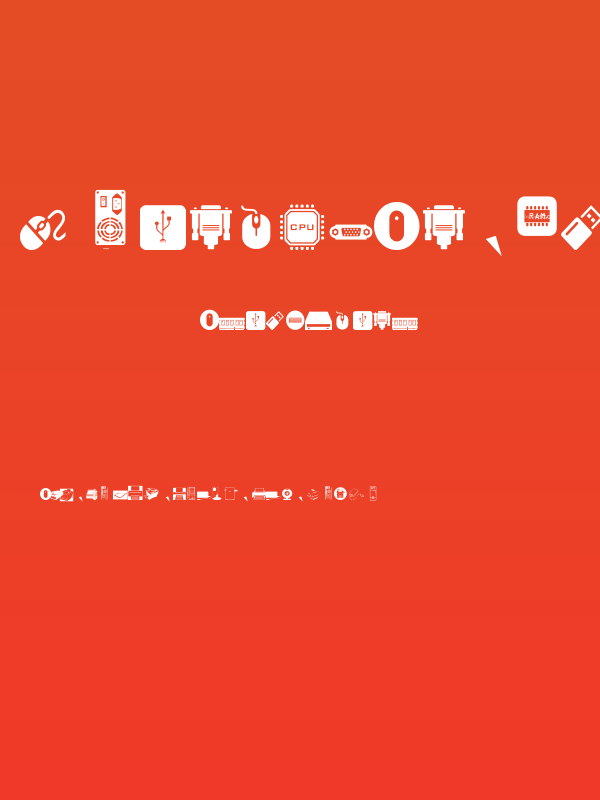 S-Phanith FONTER PC TOOL Poster