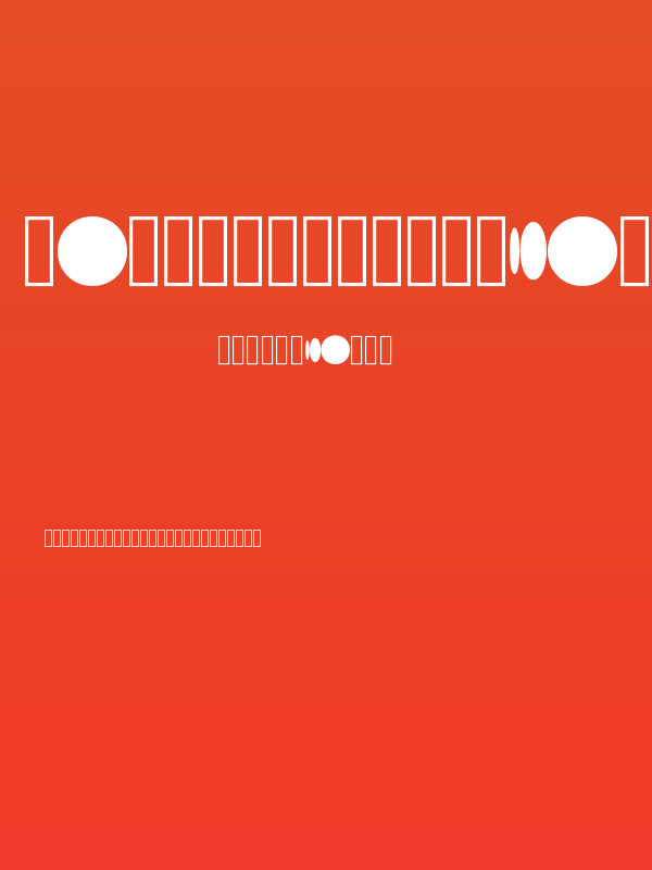 S10 Beehome Mark BH 1 Poster