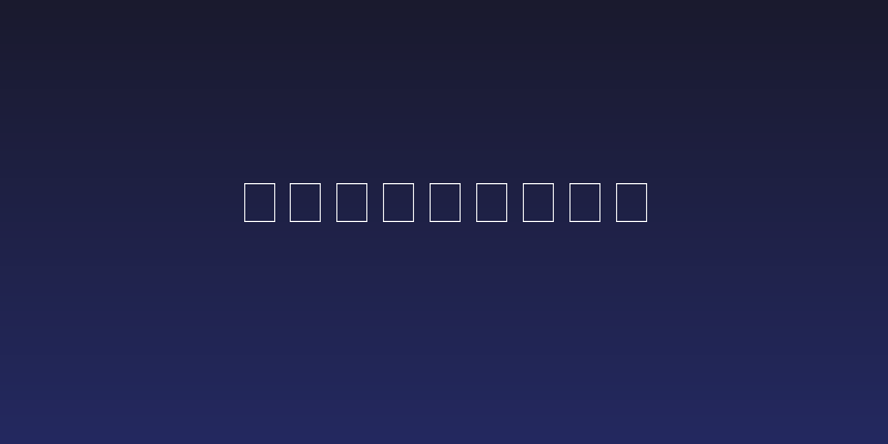 Sütterlin Social Header