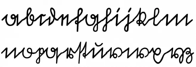 Sütterlin フォント 小文字
