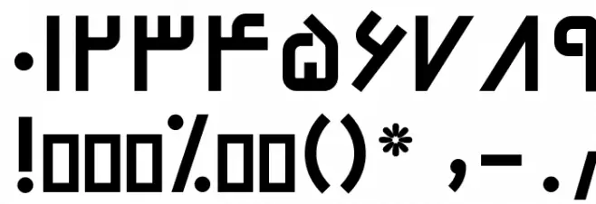 Saaz Font Alte caractere