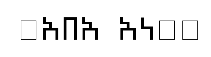 SabaeanGG Font
