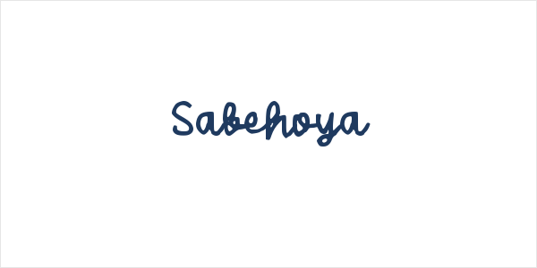 Sabehoya Logo