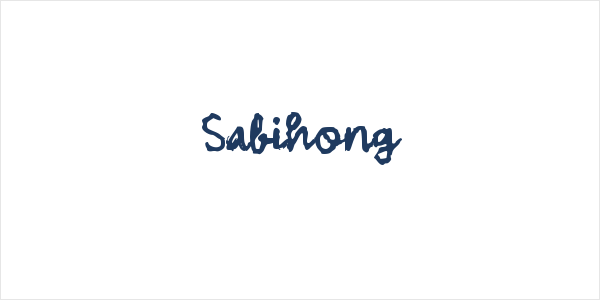 Sabihong Logo