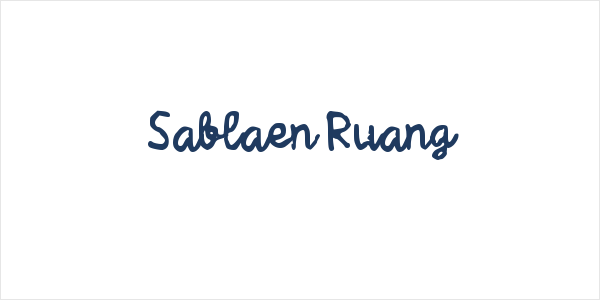 Sablaen Ruang Logo