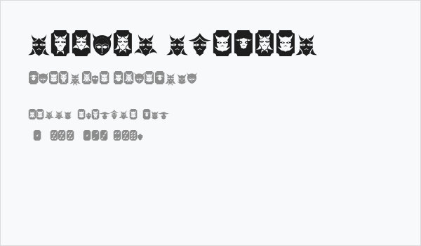 Sabril Species Business Card