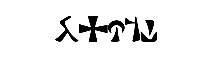 Sacre  Free Fonts Download