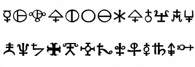 SacredOldSymbols Шрифта ВЕРХНИЙ
