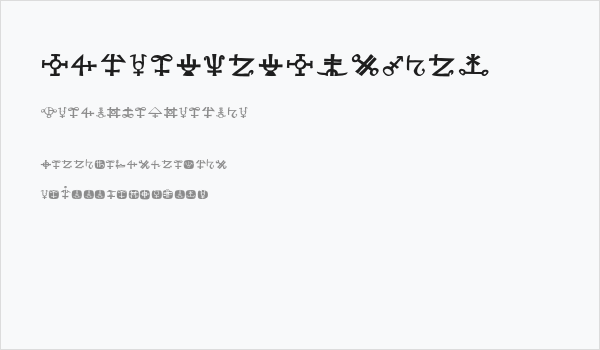 SacredOldSymbols Business Card