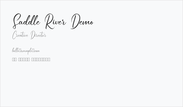 Saddle River Demo Business Card