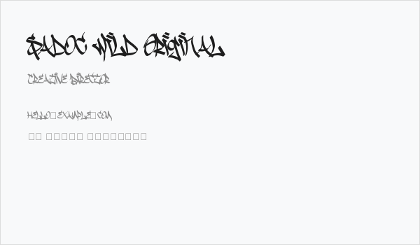 Sadoc Wild Original Business Card