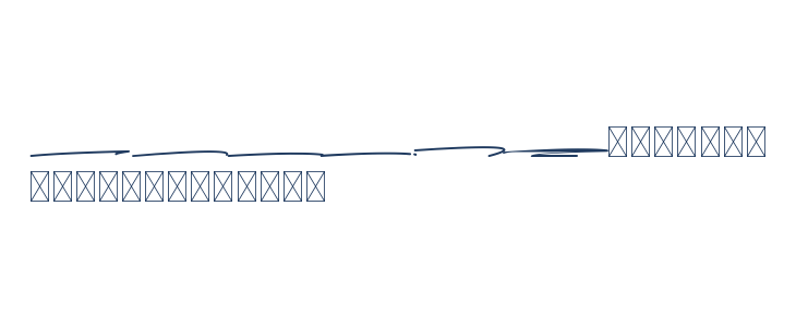 Sadwell Swashes Lowercase